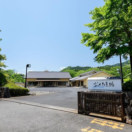 Okutamaji Hotell Ome Exteriör bild